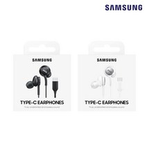 삼성 AKG 정품 C타입 고음질 유선 이어폰 갤럭시S22 Z플립3 폴드3 S21 노트20, 삼성 AKG 정품 C타입 이어폰 블랙+줄감개