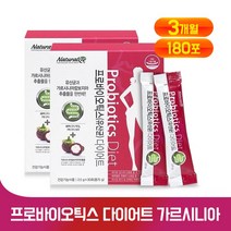 프리 프로 바이오틱스 유산균 다이어트 분말 가르시니아 캄보지아 추출물 탄수화물 컷팅제 체지방 감소 장내 유익균 증가 장건강 혼합 비타민 가루 스틱, 74.99g, 6box