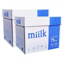 밀크 A4 복사용지 A4용지 75g 2500매 2박스, 단품