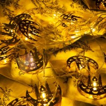 SY몰 10구 타지마할 줄전구 1.5M 벽인테리어 파우더룸인테리어 베란다인테리어