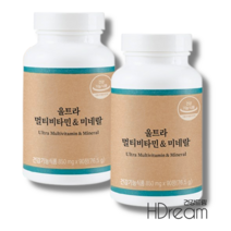 에스더포뮬러 울트라화이토 멀티비타민, 2개, 90정(리뉴얼제품