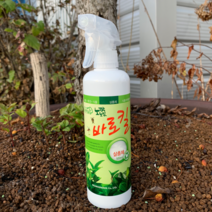 아시아종묘 살충제 바로킬 (500ml) 노깍지 노진드기 적환무 전용 살충제