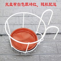 베란다화분걸이 심플 베란다 꽃꽂이걸이 난간걸이 화분걸이 철예 다육 녹라걸이 거치대 굵은 선반 꽃꽂이, 굵은원형화이트랙+배달트레이(5