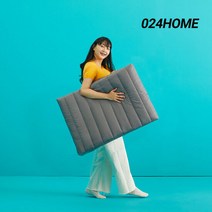 024홈 국민토퍼 3단 접이식 토퍼 매트리스 7cm 멀티싱글