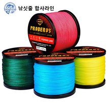 낚싯줄 합사라인 9합사 500쌀 꼰 와이어 PE 낚싯줄 헤라클레스 낚싯줄 록키 낚시 바다 낚시 본선, 파란색