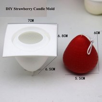 캔들몰드 캔들 실리콘 몰드 블루 베리 라즈베리 양초 몰드 3 시뮬레이션 과일 몰드 몰드, 딸기