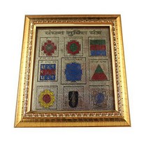 Odishabazaar Bandhan Mukti Frame Showpiece - 15 cm null, 1, Multicolor