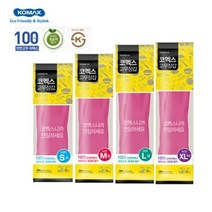 코멕스 고무장갑, 4개, 대(L), 4개