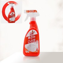 리마이팩토리 뿌리는 다리미 없을때 구겨진 니트 옷 주름펴기 300ml