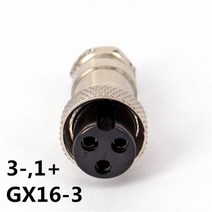 전기자전거 충전기YZPOWER 16S 67.2V 10A 범용 전자 자전거 리튬 이온 배터리 충전기 냉각 있는 E-bike E-t, 파란, Showed Picture