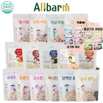 올바름 23종 골라담기 떡뻥 롱킥 팡류 과일칩 요거트칩 이유식 쌀과자 아기과자 당뇨과자 무설탕 자일리톨, 23.딸기요거트큐브