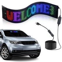 Koolertron 플렉시블 전광 게시판 LED 게시판 롤 가능 유연성 있음 점포 간판 네온 간판 IP66 방수 RGB 라이트 표시 USB 컬러 사인 가정용 차용 수지 트리트먼트 가공 점포용 광고용 앱 컨트롤 앱 다언어 대응 사이즈 37.29.2cm