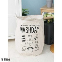 소재별 분리 린넨 빨래바구니 좁은화장실인테리어 화장실꾸미기 리빙소품, 1개, 화이트