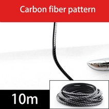 우레탄완충기 크롬 자동차 도어 엣지 보호 스트립 소음 차단 실란트 고무 씰 방음 프로텍터, [15] carbon fiber 10m
