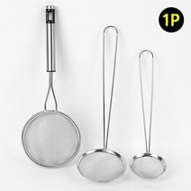샤브샤브 마라탕 거품뜰채 멸치건지는국자 제거용 식당용 매장용 필터 건대기 주방용 걸음망, 거품국자 - 소, 1개