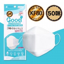 네오메디컬 국내산필터 최신제조 굿매너 황사방역용 대형 KF80 마스크 화이트 50매, 필수선택, 1