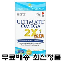 노르딕 얼티메이트 오메가3 2X 틴 중학생 고등학생 딸기 미니 60정