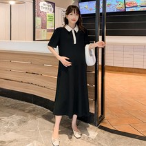 임부복 키작녀 만삭촬영 임산부 출근룩 오피스 원피스 주수원피스 임산부 뷔스티에 키작맘 임신복 셀프