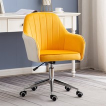 가벼운 고급 북유럽 현대 사무실 의자 간단한 가구 홈 안락 회전 리프트 등받이 학생 게임, 20 C-yellow white
