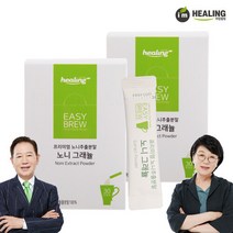아임힐링 이지브루 프리미엄 노니그래뉼 30스틱x2박스