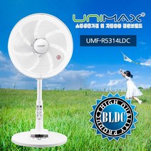 Unimax 초절전형 7엽 선풍기 처소음 12단계 써큘레이터 스탠드형 인공지능