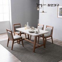 장인가구 몬드 대리석 식탁세트 의자형, 색상:그레이(의자)