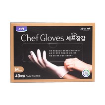 크린랲 셰프장갑 니트릴장갑 40매입