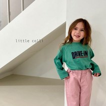 리틀콜리 드라이브티