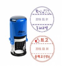 티처몰 큐티 날짜변경 확인도장, 디자인8번 토끼/리듬고딕체/적색(레드)