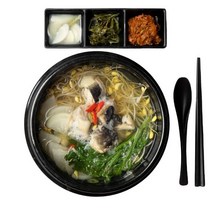 복어 복어탕(2인분) 밀키트 복지리탕 복국 반조리식품