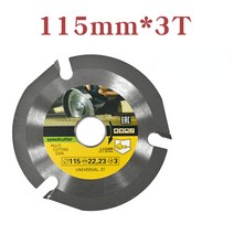 원형 초경 톱날 115/125mm 초경합금 팁 목재 절단 디스크 3/6 이빨 목공 도구 액세서리, [04] 115mm 3T OPP Bag, 04 115mm 3T OPP Bag