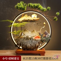 실내분수 인테리어분수 가습기 조경 가정용분수 개업 미니분수 집들이선물, 옵션5