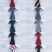 교복넥타이 10칼라 기본넥타이 넥타이 유니폼 : O_M_sellerade+Ade02A0B4