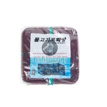 등대실업 물고기 포획망 (사각 통발) 새우망 민물낚시 용품 어망 물고기망, 대