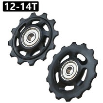 자전거 뒷변속기 풀리 12t 14t 자키 휠 휠 91011 속도 수리 키트 액세서리, 12시 14시