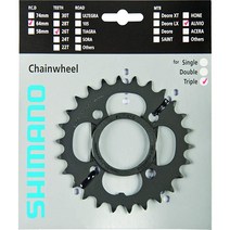 SHIMANO 체인링 26T 체인 프로텍터 FC-M431-S FC-M431