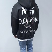 DV 넘버5 기모 남자 박스 후드티