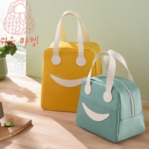 라운딩 간식 보온 보냉 라운딩백 골프간식가방, 미소-그레이-L, 1개