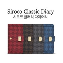 트레이드몰▶시로코 클래식 다이어리 SM-A217 그레이 갤럭시A21 휴대폰케이스 케이스 카드 스마트 가죽 보호 핸드 수납◀트레이드몰