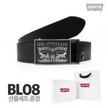 리바이스 남성 벨트 캐주얼 정장 가죽벨트 BL08 선물포장세트