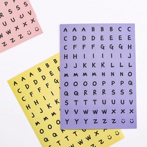 달자샵 2+2 귀여운 필기체 대문자 알파벳 스티커 레터링 영어 스티커, 2Pcs+2Pcs, 노란색