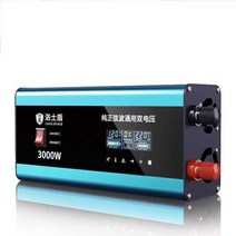 순수정현파 인버터 캠핑용 차량용인버터12v 24v 3000w, 4000W 60V