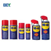 코스트코 WD-40 다목적 윤활제 450ML 3PK, 3개