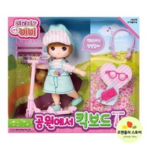 fs 공원에서 킥보드 유아 어린이 인형놀이 장난감 완구, 상품선택