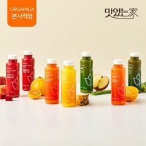 [올가니카] 저스트주스 클렌즈 프로그램 마스터 원데이 (300ml 7병)