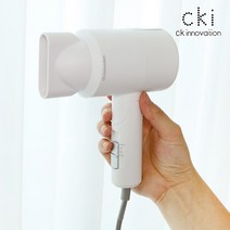 CKI-D103 휴대용 접이식 헤어 드라이기 1000W 드라이어, CKI-D103+파우치