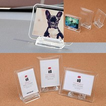 만물덕 투명 미니액자 가로 세우는액자 행운의2달러액자 사훈액자 말린꽃액자 초음파사진액자 아크릴액자주문제작 액자지지대 작은액자 증명사진액자