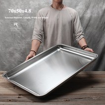 초대형 304 스테인레스 식당 쟁반 음식 서빙 회전율, 플랫 하단 60x40x15 1.0
