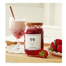 체인지유 수제 과일청 자일로스설탕 딸기청 500ml 딸기라떼 레몬청 레몬생강청 트리플베리청 자몽청 패션후르츠 청 백향과청 레몬라즈베리청 수제 과일에이드 차, 1 레몬청