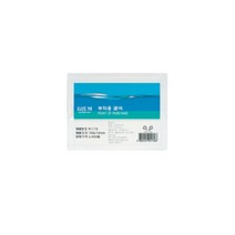 P1175 아크릴꽂이 부착형 사물함이름표 게시판 A7